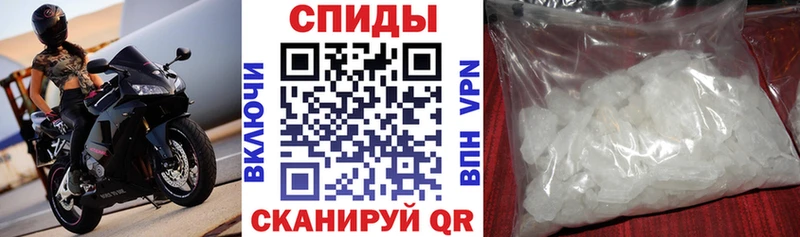 Амфетамин VHQ  Пойковский 