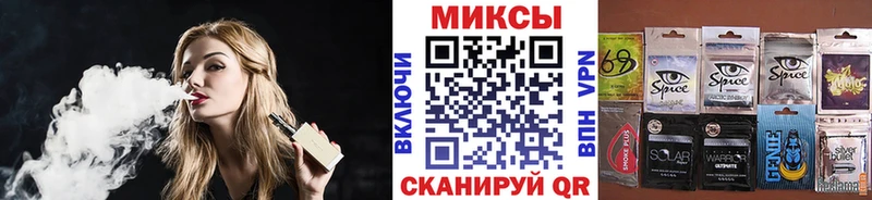 БУТИРАТ GHB  где продают   Пойковский 