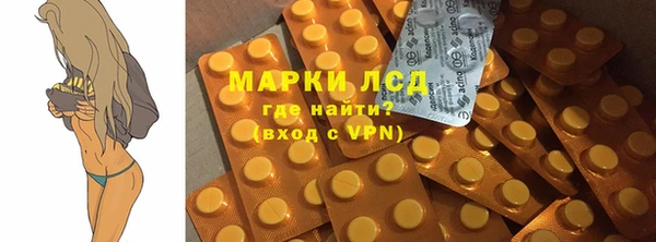 гидра Михайлов