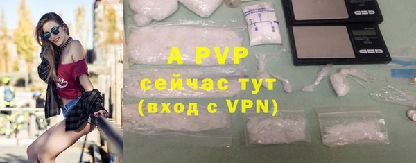 COCAINE Михайловка