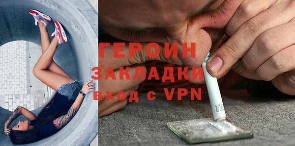 гидра Михайлов