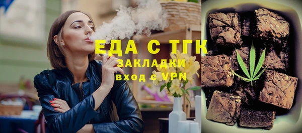 гидра Михайлов