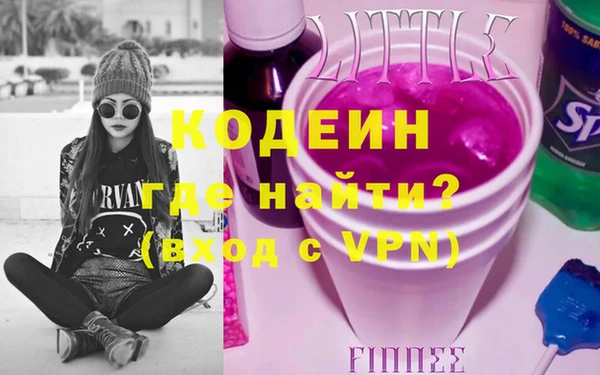 гидра Михайлов