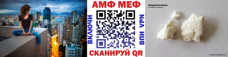 это официальный сайт  Пойковский  Метамфетамин пудра 